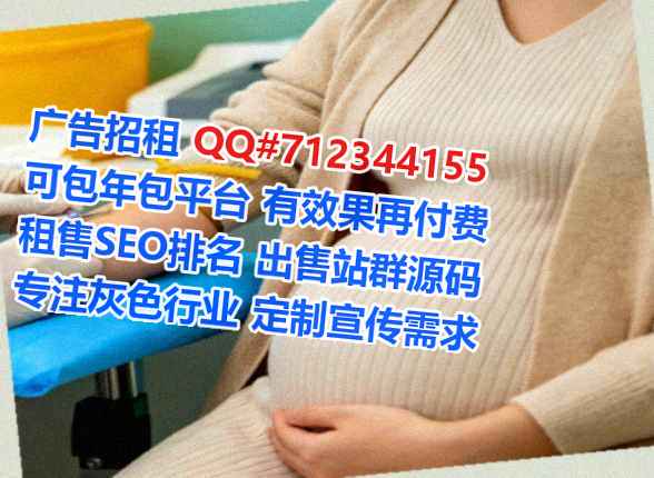 汉沽卵源生态环境工作室